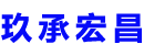 阳江